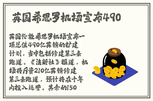 100种夜里禁用APP软件